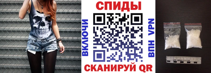 Amphetamine 97%  закладки  Советская Гавань 