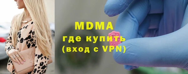 индика Остров