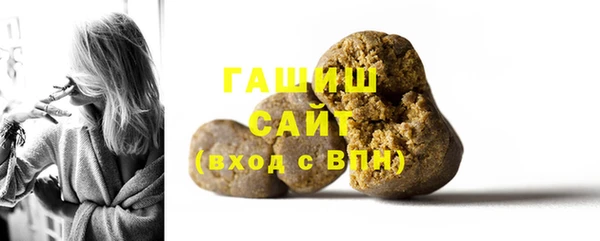 марихуана Абдулино