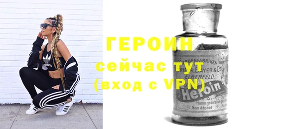 марихуана Абдулино