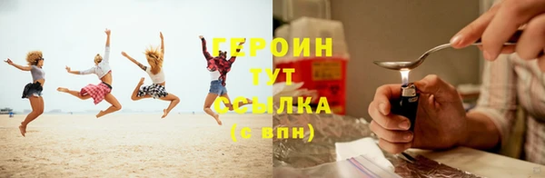 бутик Абаза