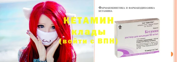 бутик Абаза