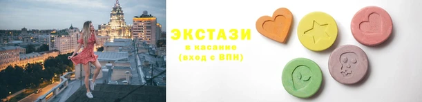 индика Остров