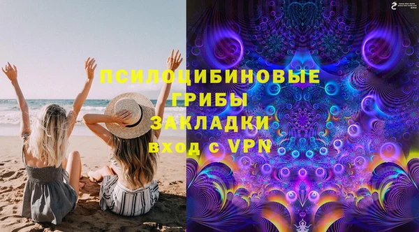 бутик Абаза