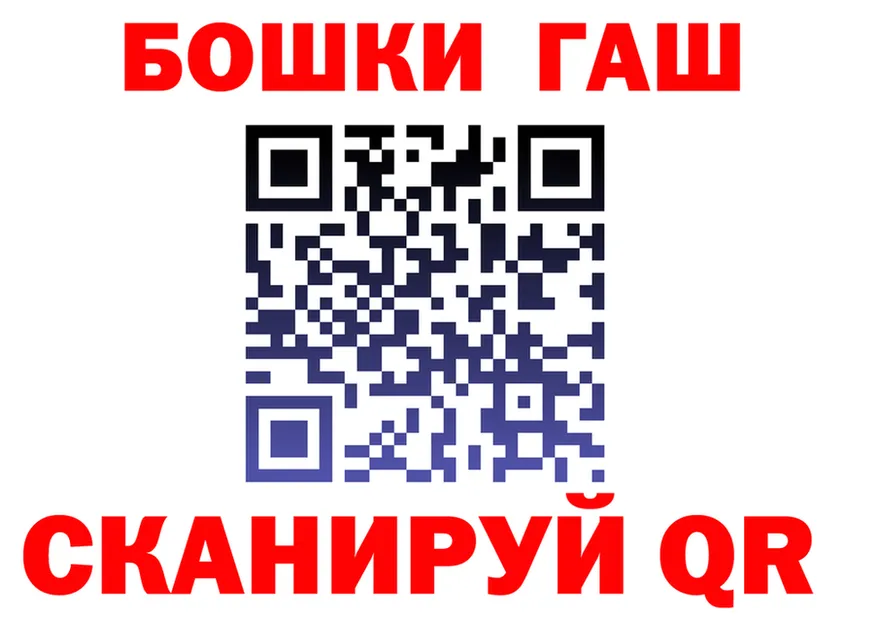 Cannafood марихуана вход это hydra Советская Гавань